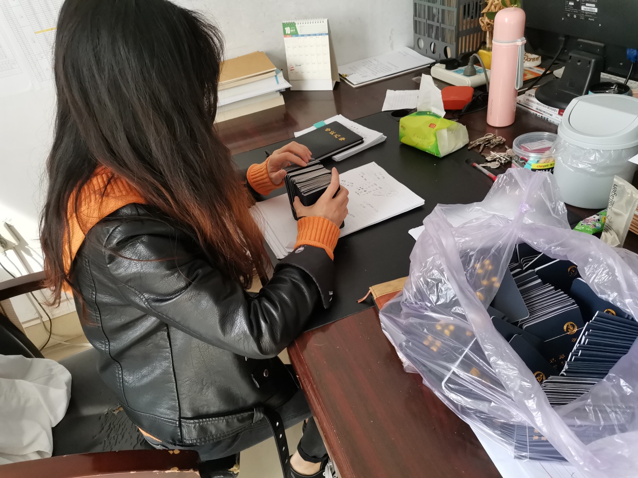 说明: C:\Users\Administrator\Documents\Tencent Files\3239884702\FileRecv\MobileFile\IMG_20191024_102026.jpg